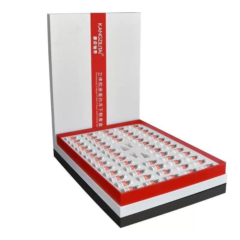 SNIME舒奈美私密养护店