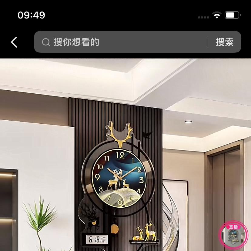 点点时光轻奢挂钟