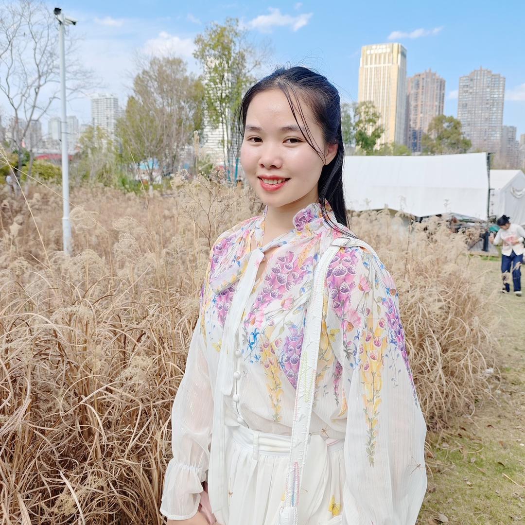 AN  ĐINH