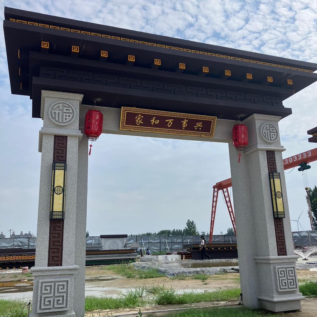 岚天门楼（生产厂家）