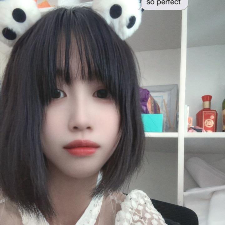 你的丫头