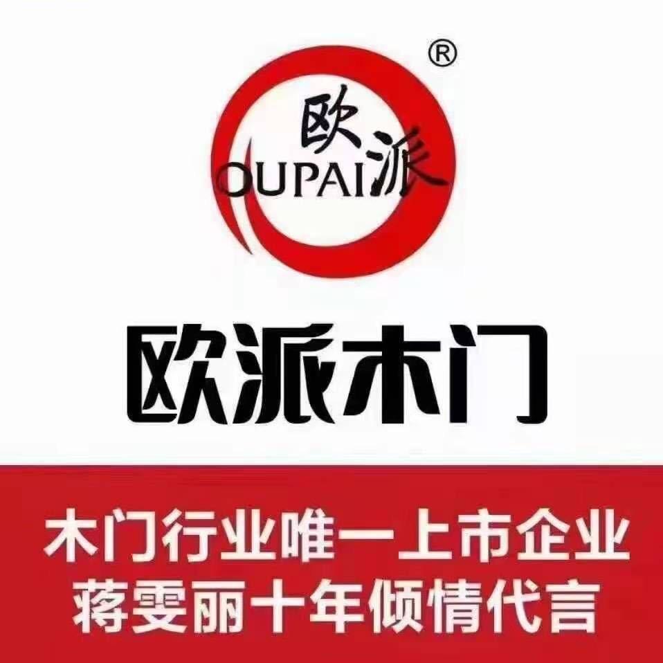**驾校培训.门窗销售