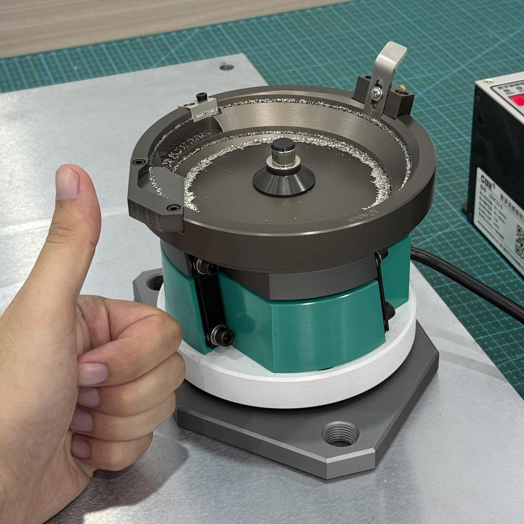 日新铝合金振动盘