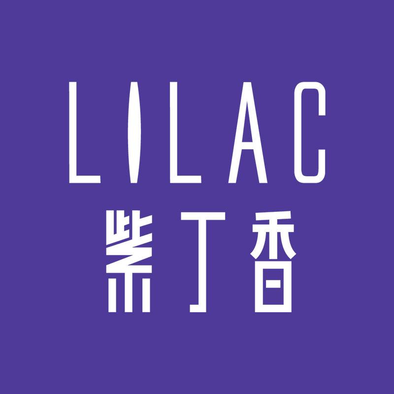 紫丁香徐菲