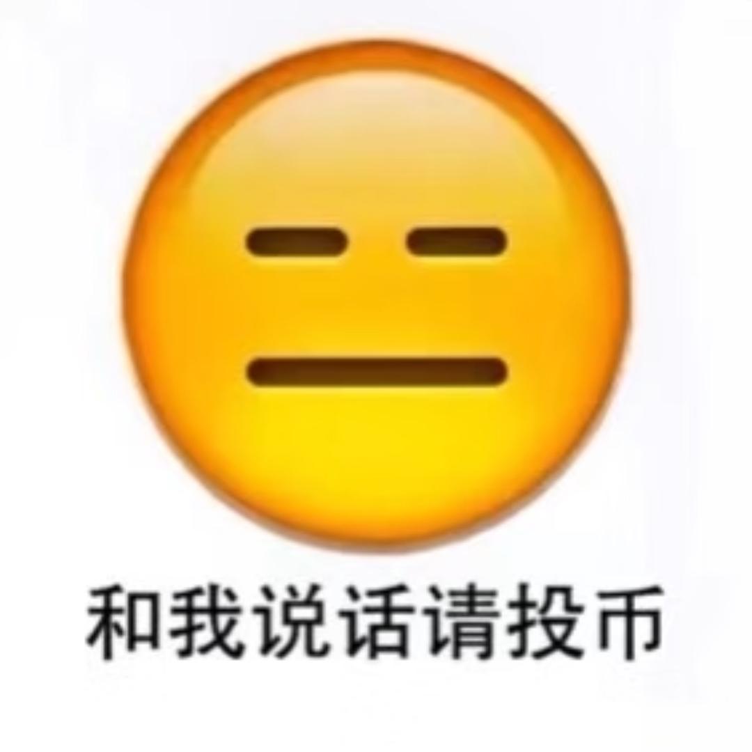 皇帝