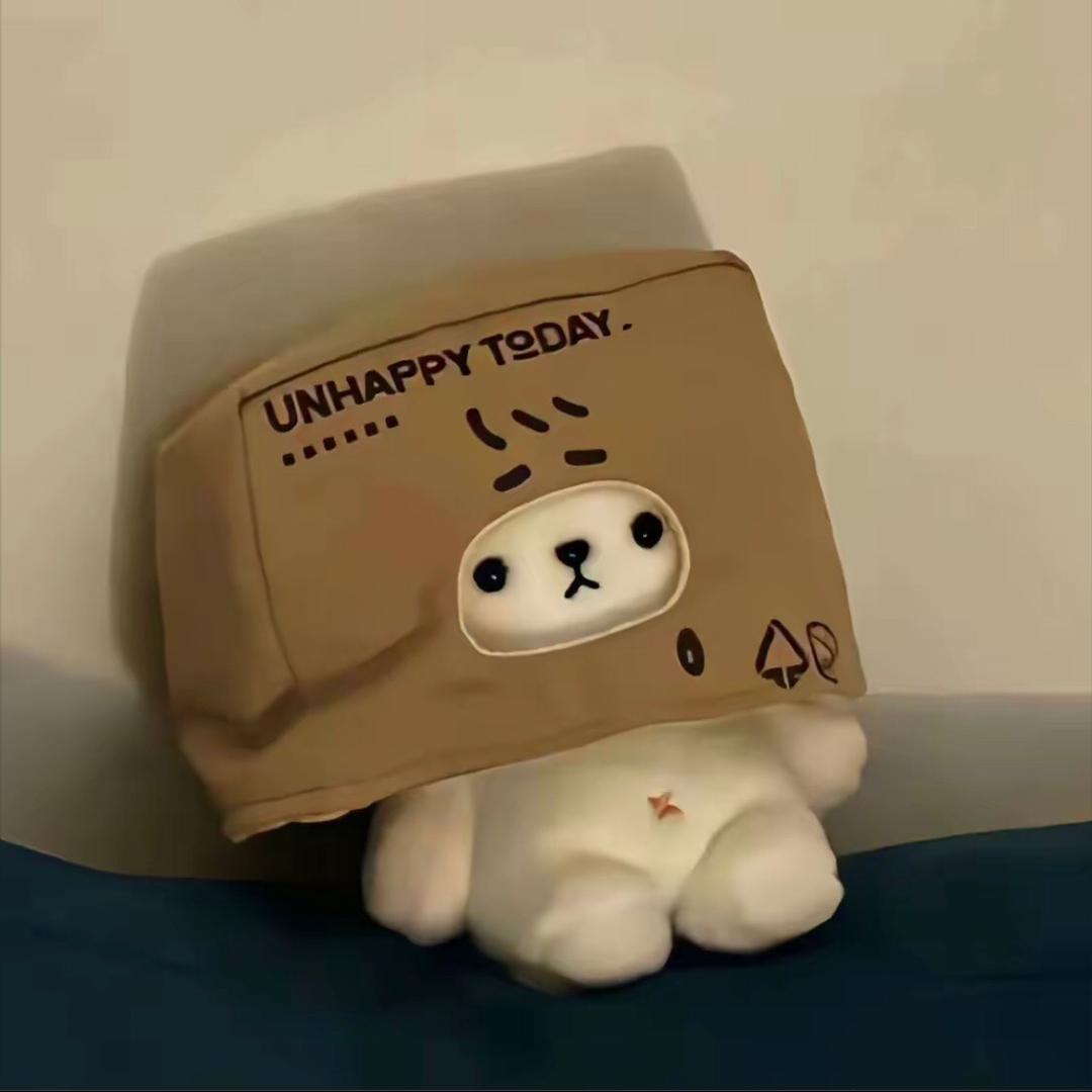还没想好