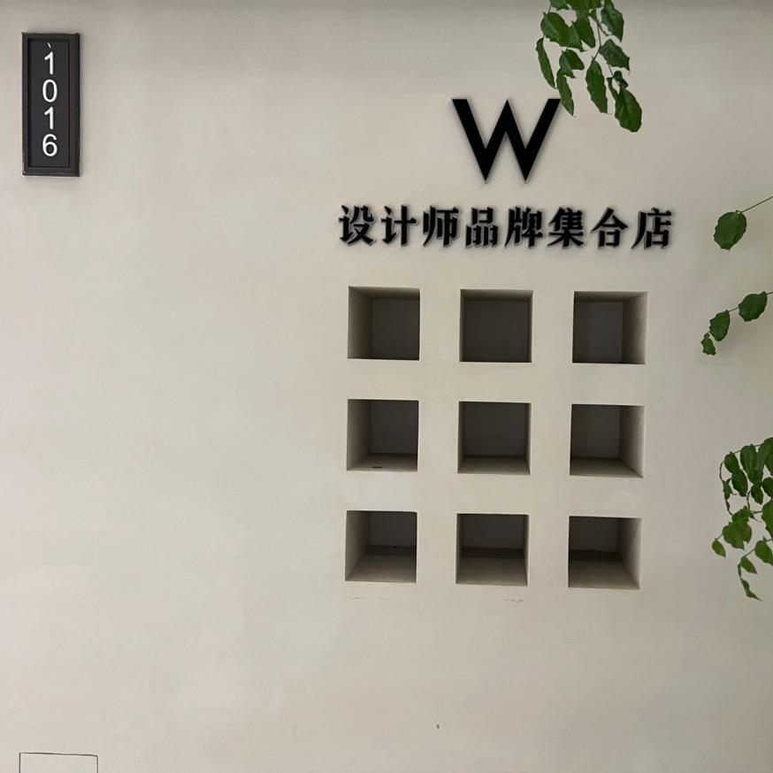 COCO可可女装个体店