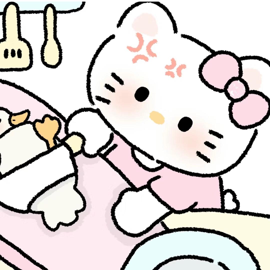 你是笨蛋吗