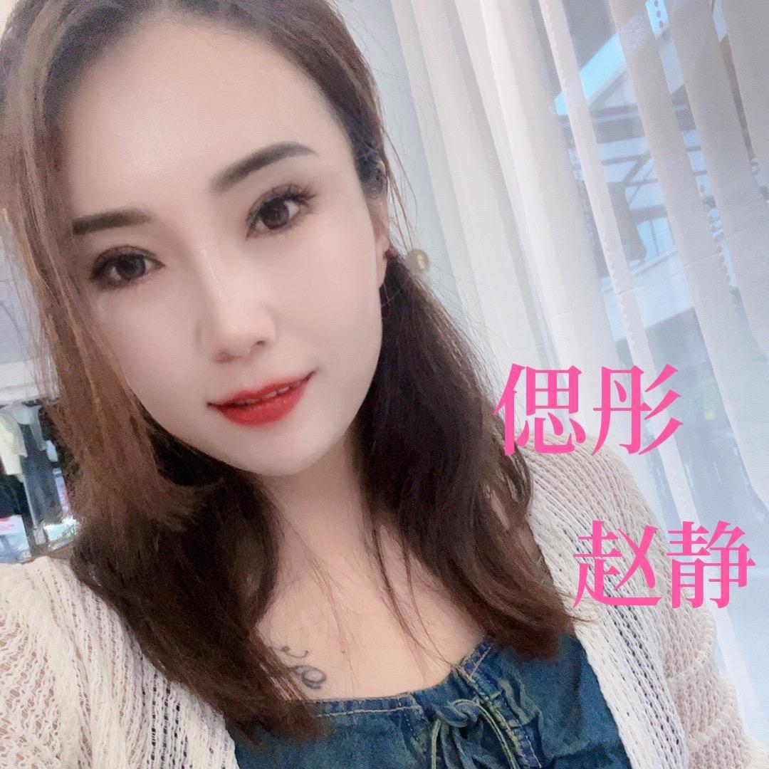开封昌升赵静偲彤女装