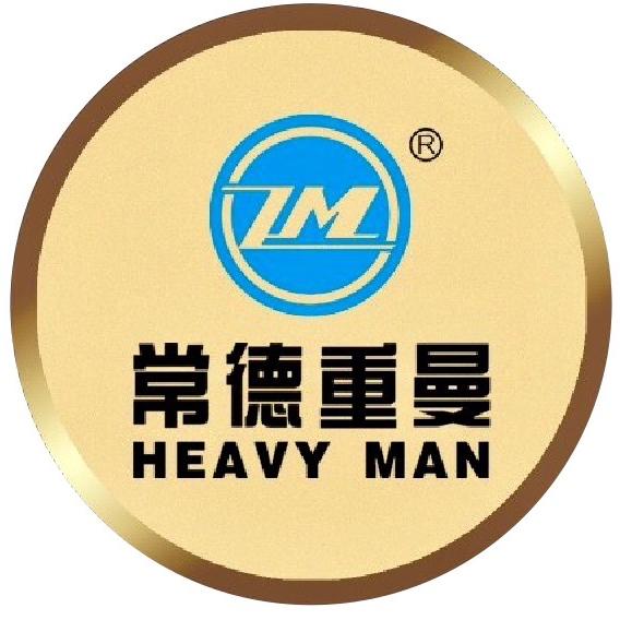 常德重曼汽车销售有限公司