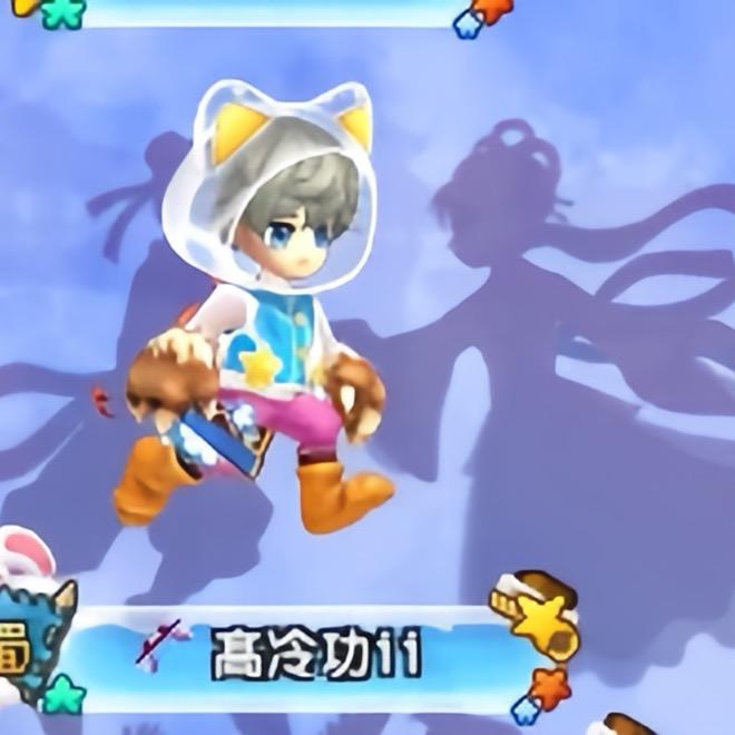 QQ 三国高冷