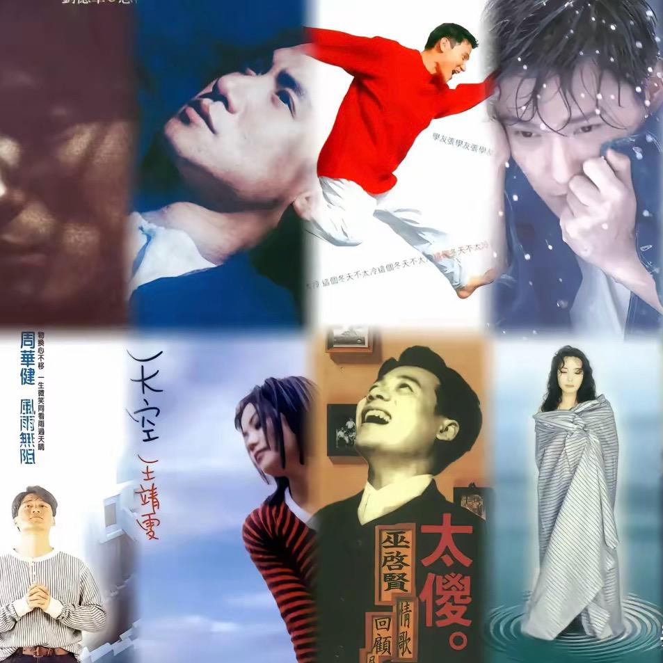阿麦歌🎤🎧