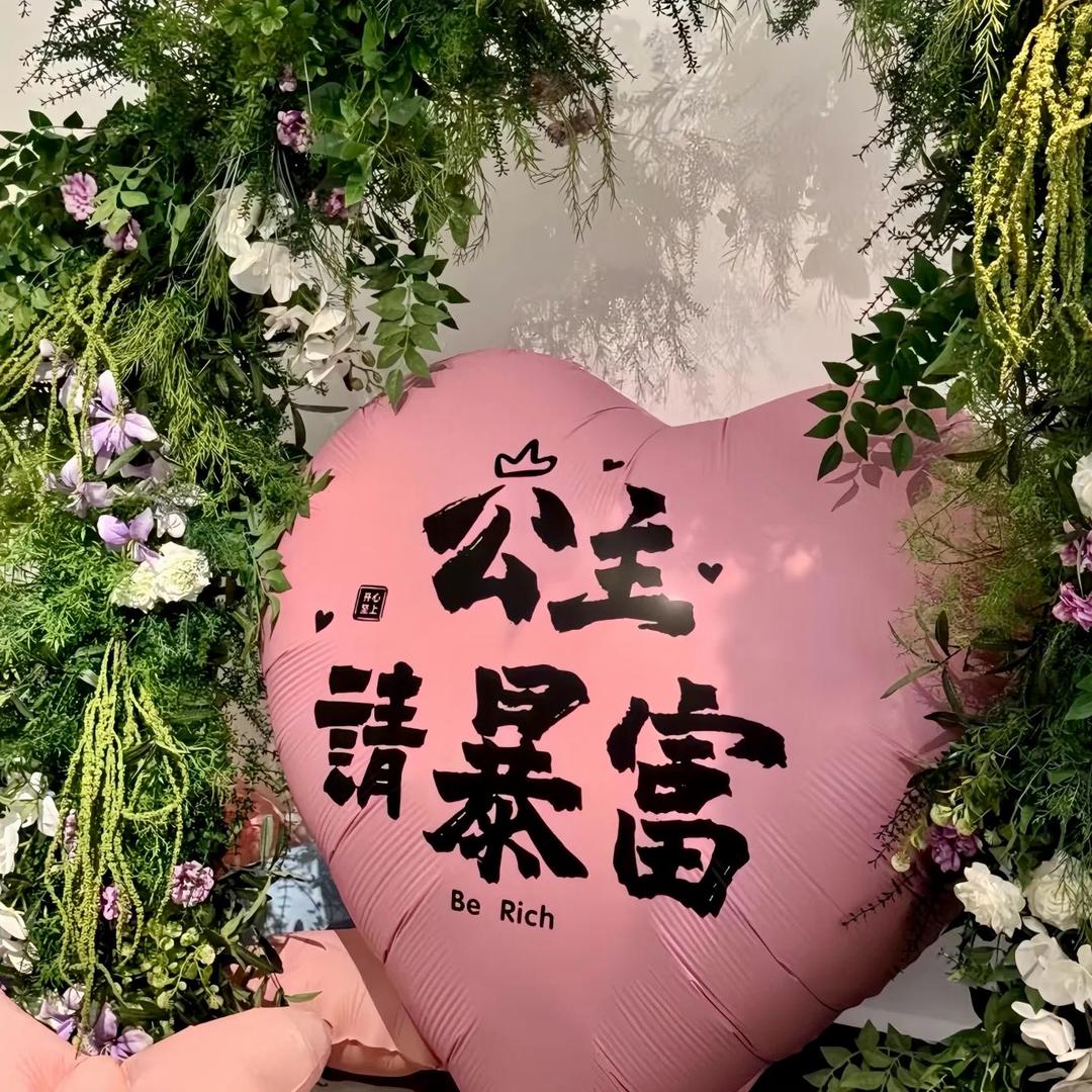 轻谷多源头工厂帐号