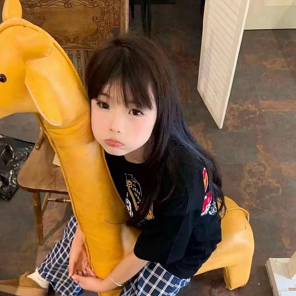 溜 溜 球