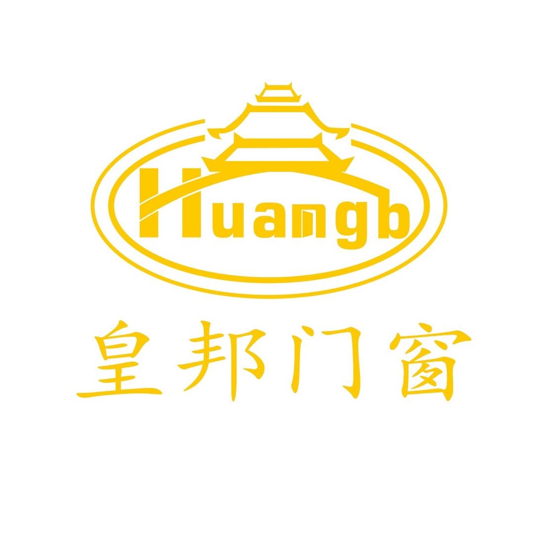 皇邦门窗