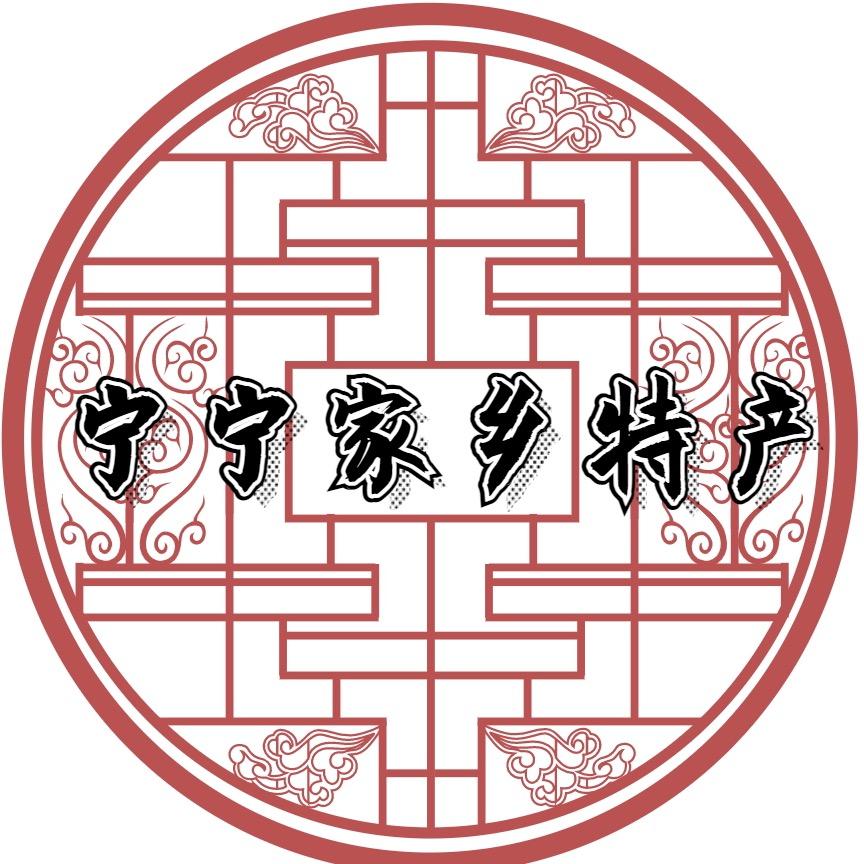 小文美食小店