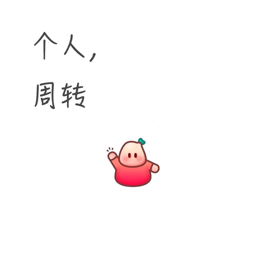私人ATM