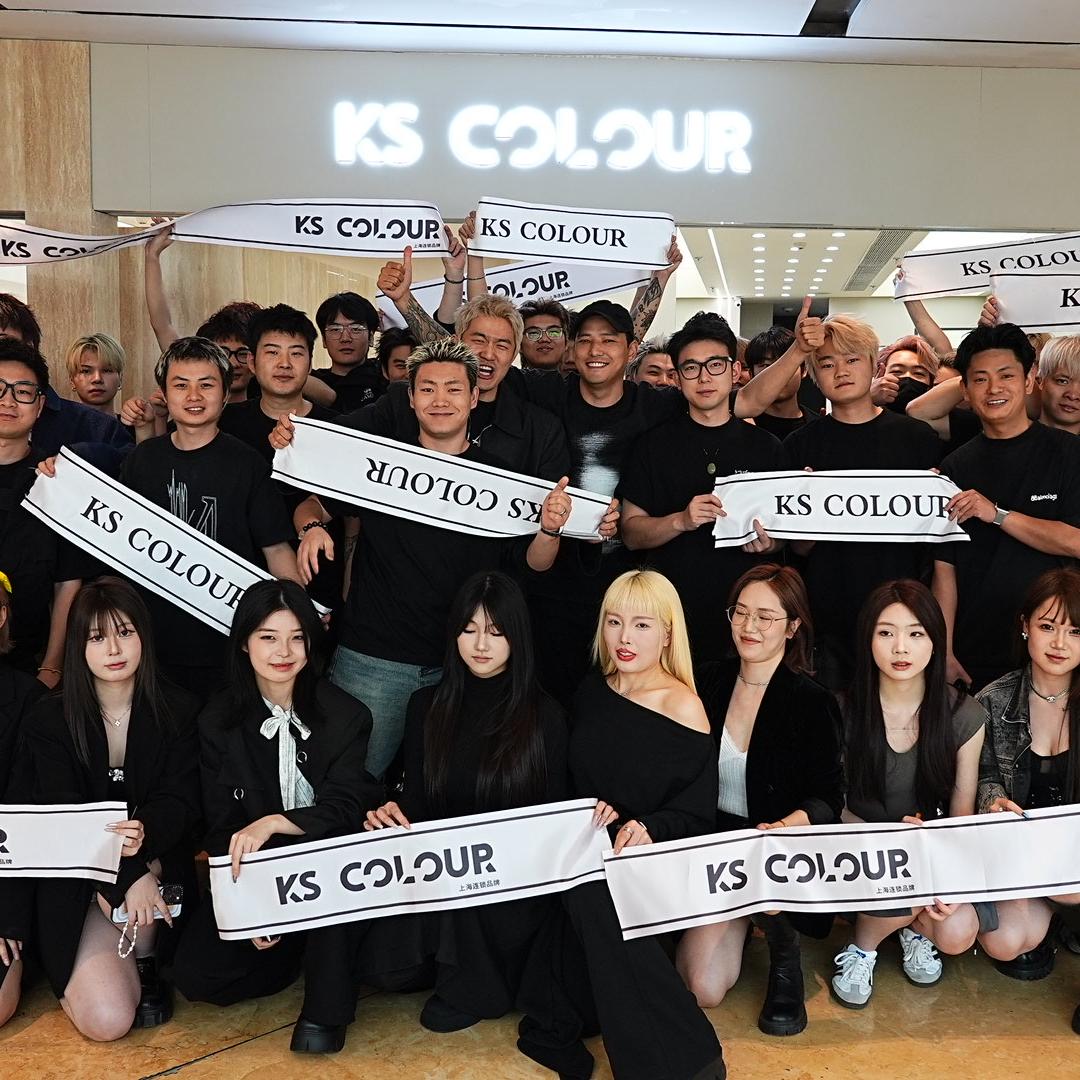 KS COLOUR上海