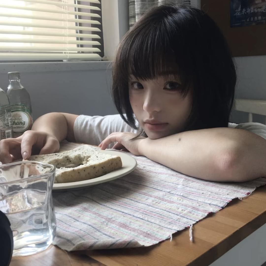 娇