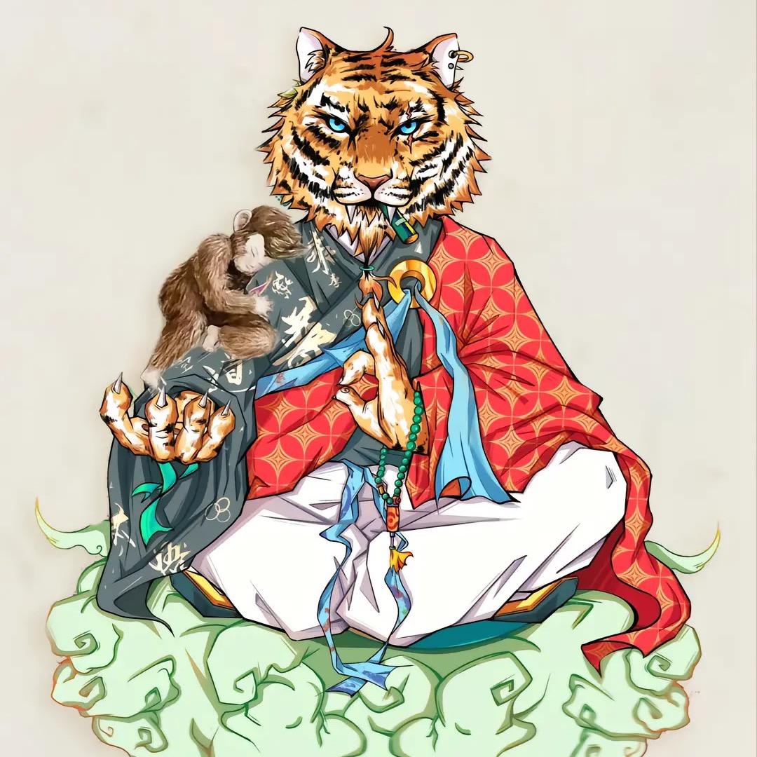 🔆 是  星 宸 🪅