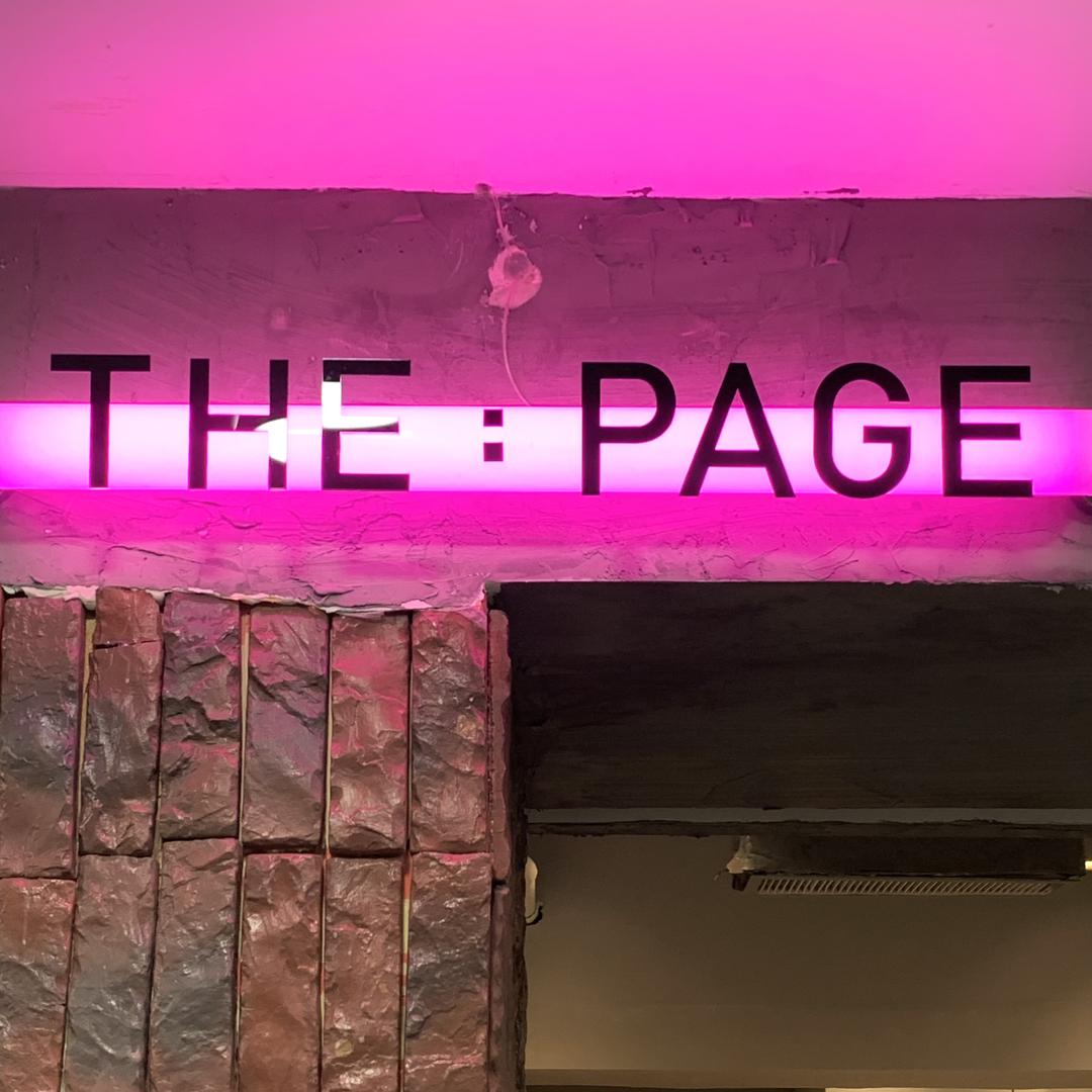 新杭派THE:PAGE