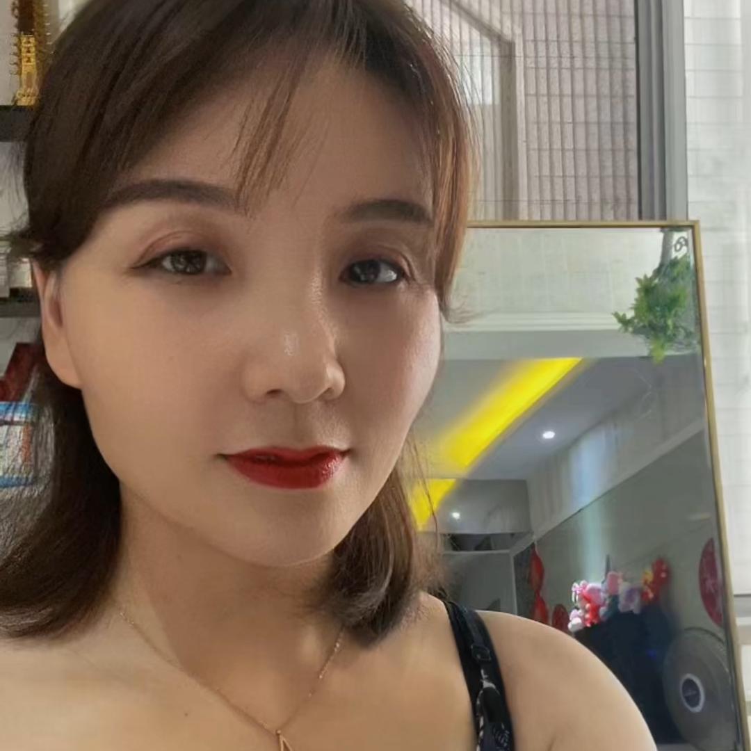 珊珊