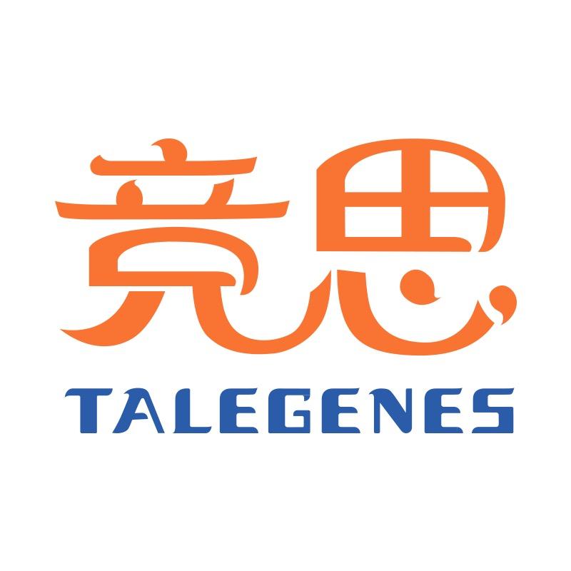 竞思注意力