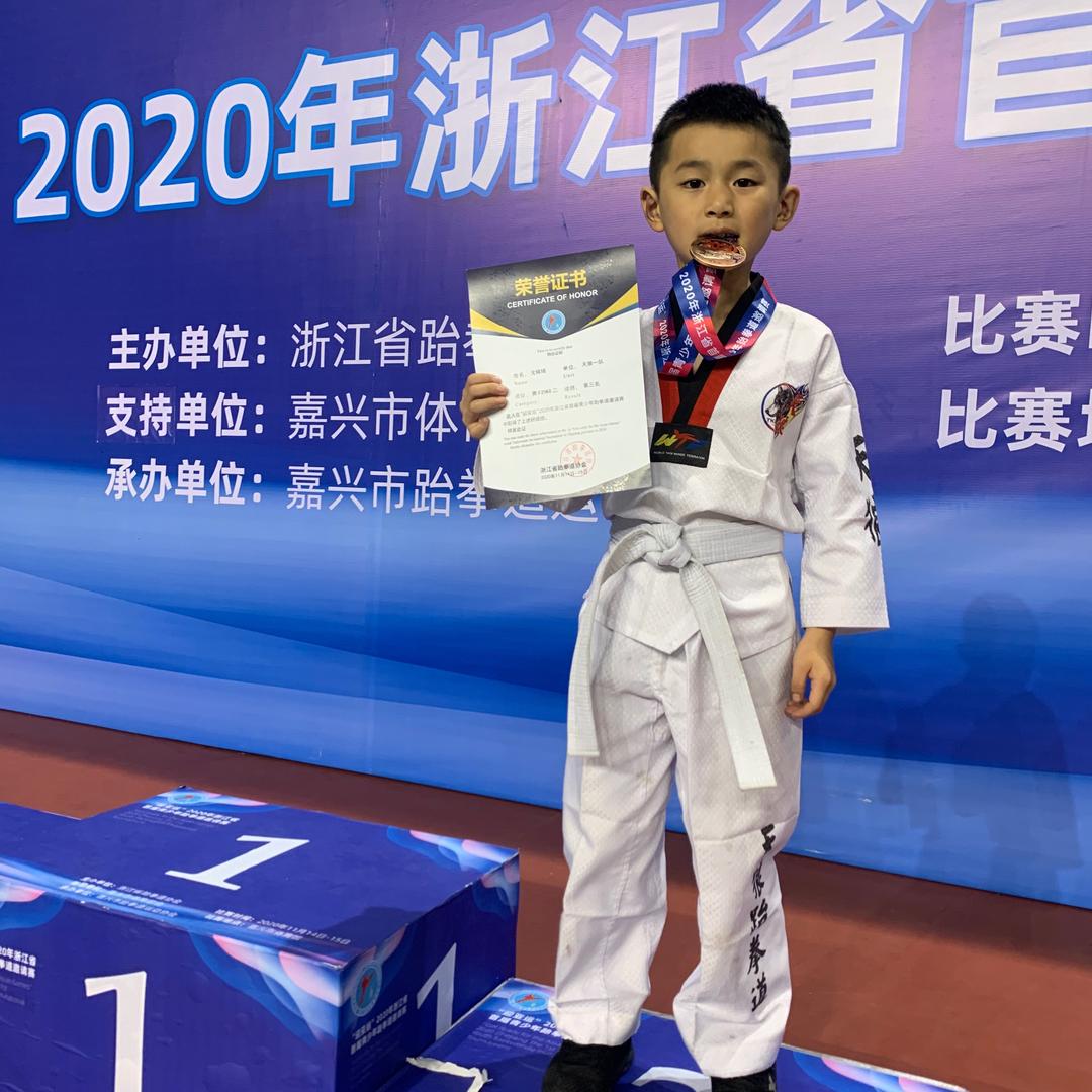不明白