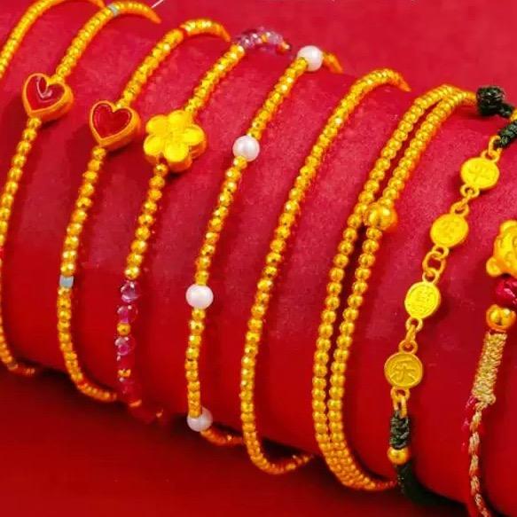 鑫展福珠宝生活坊