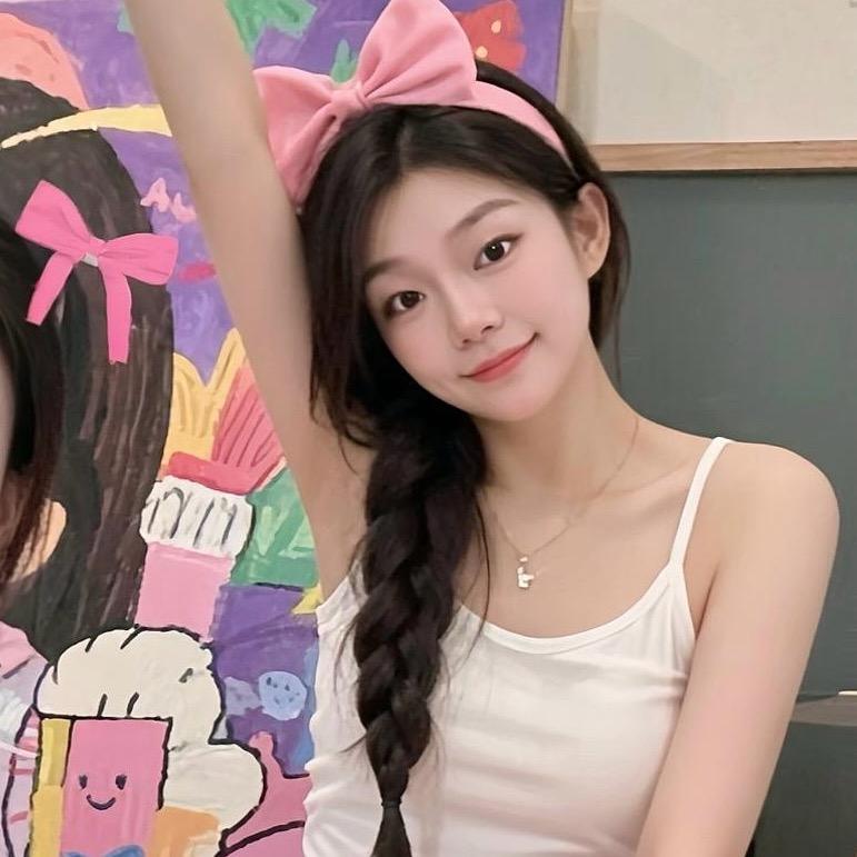 单