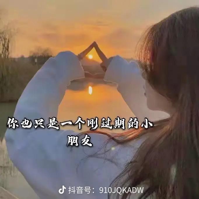吾爱祖