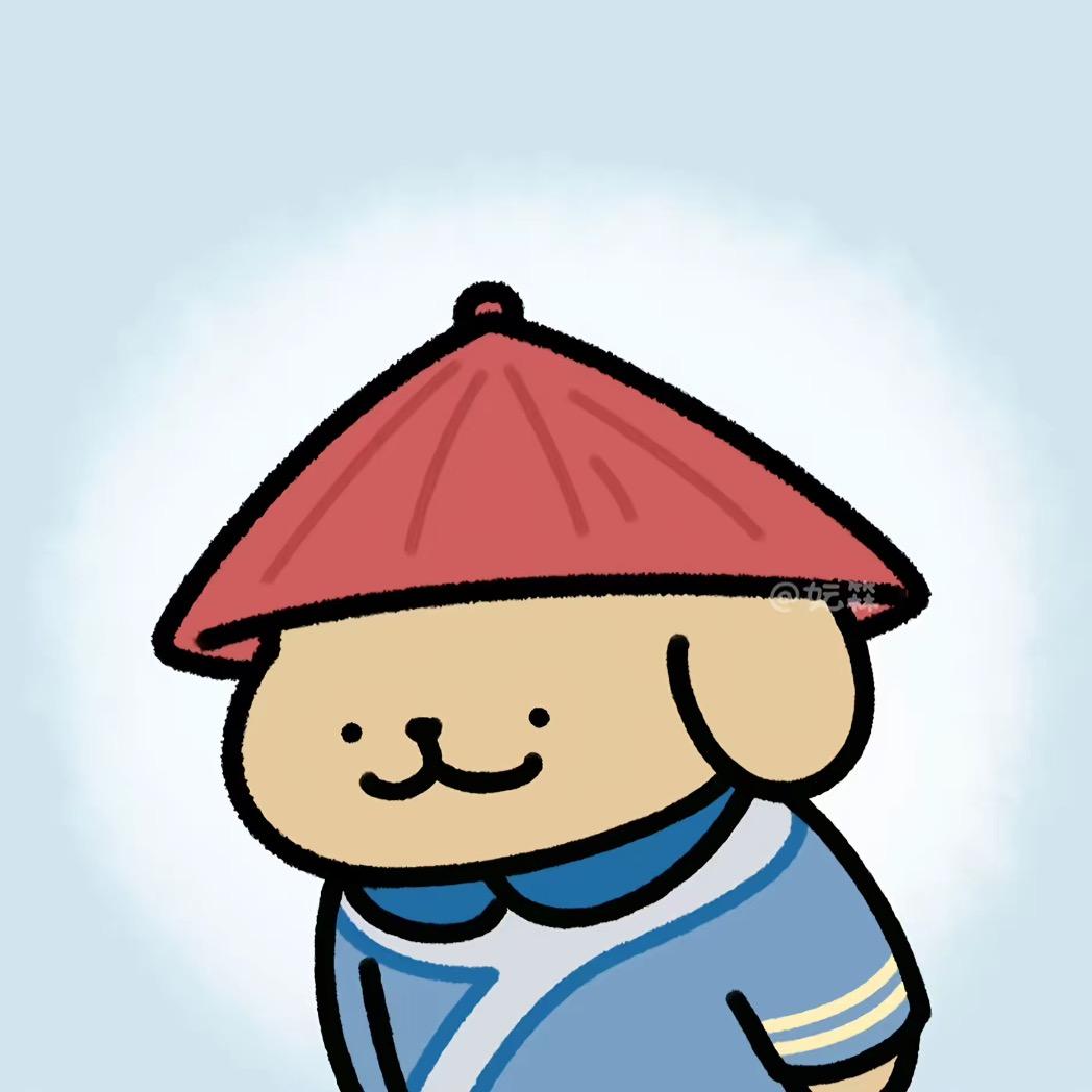 倾抚