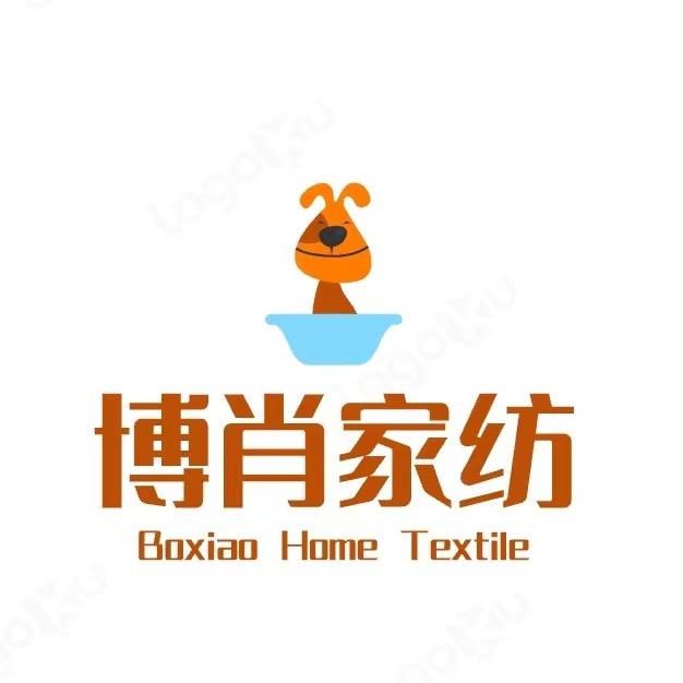 南通博肖家纺
