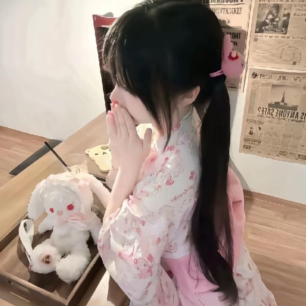 sad
