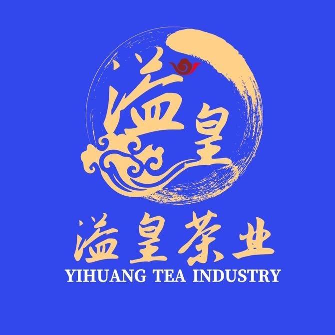 顺德区龙江镇溢皇茶叶店