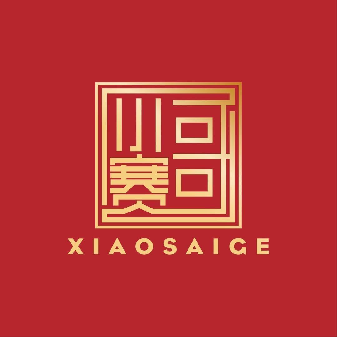 小赛哥黄金珠宝宠粉号