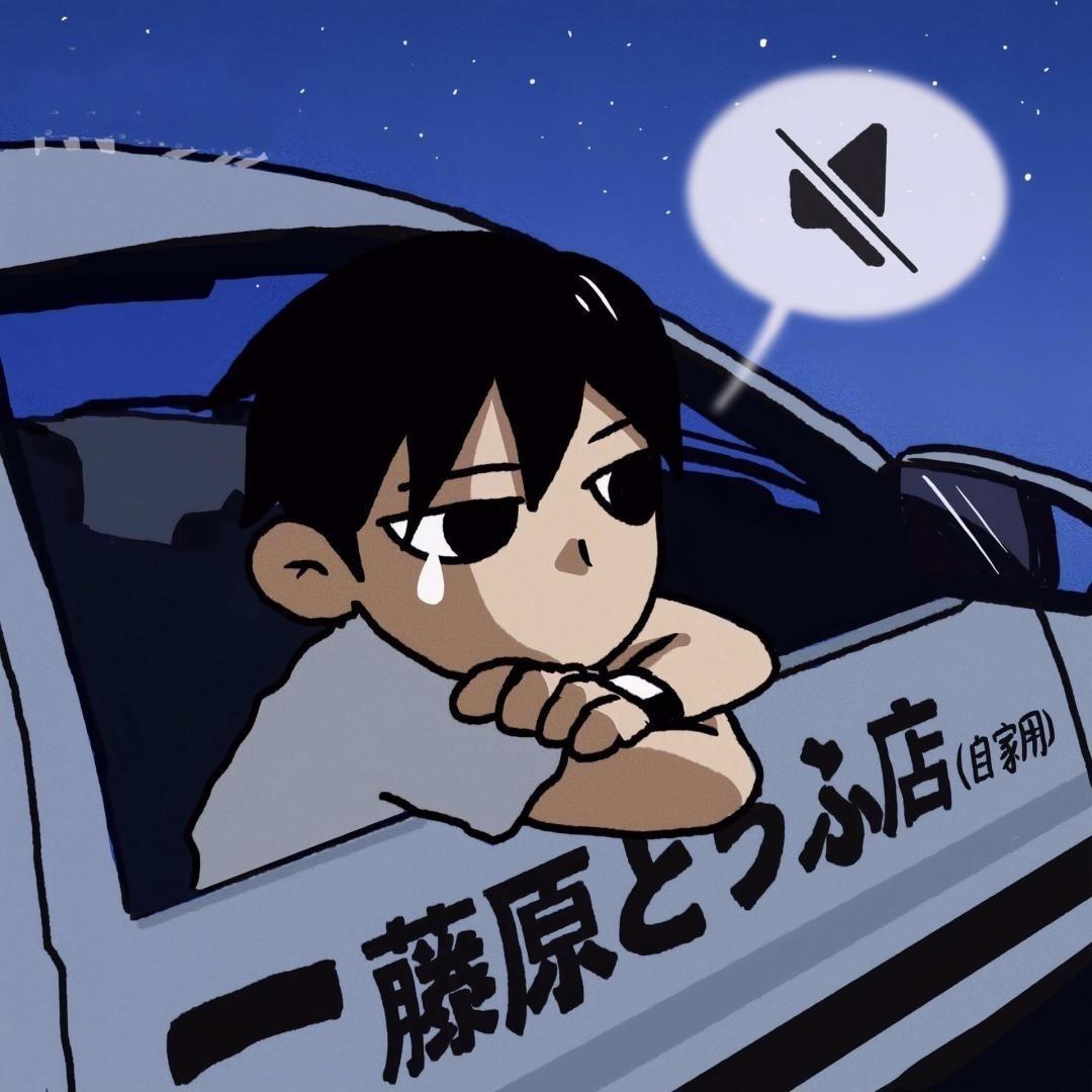 。。。。。！