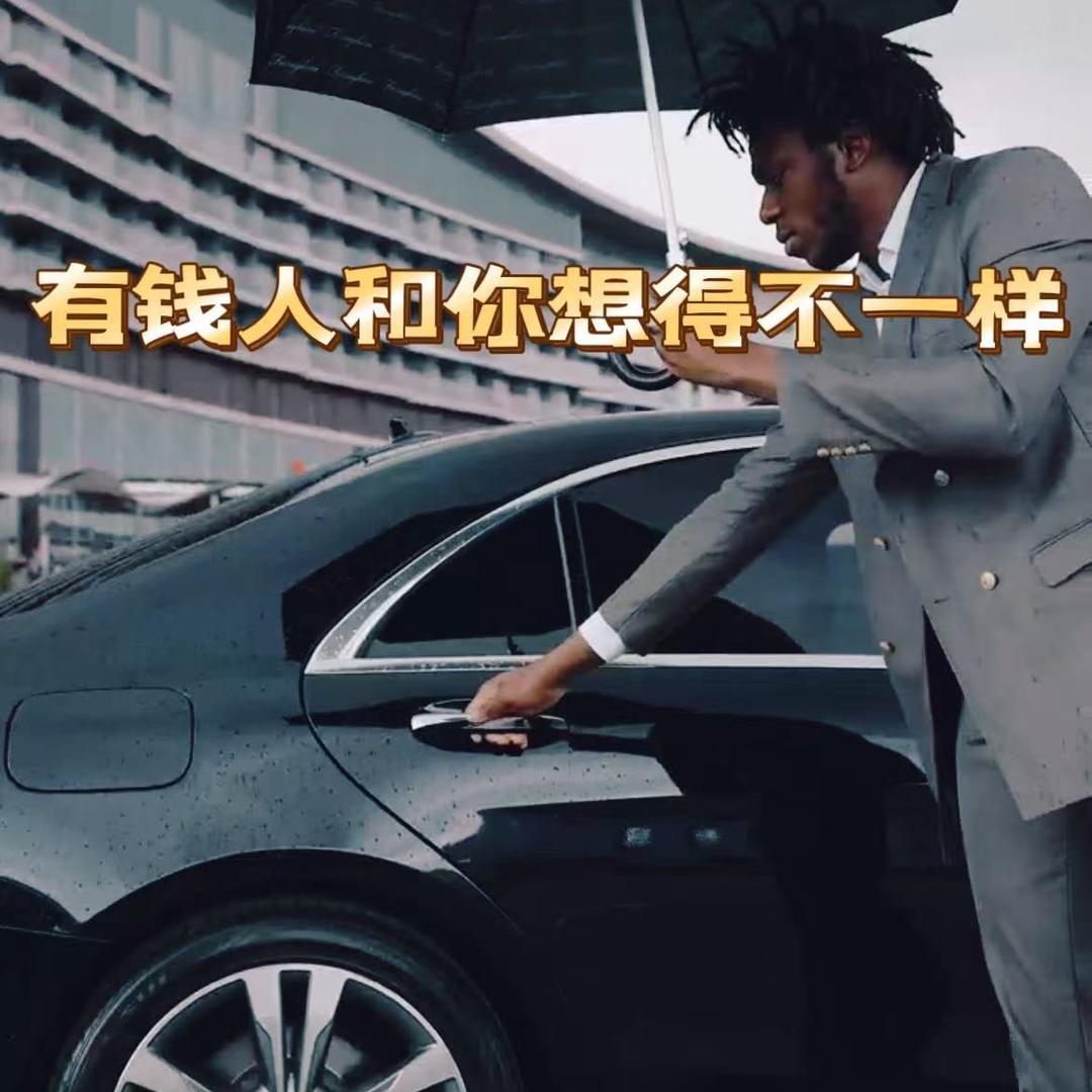 人生升级打怪