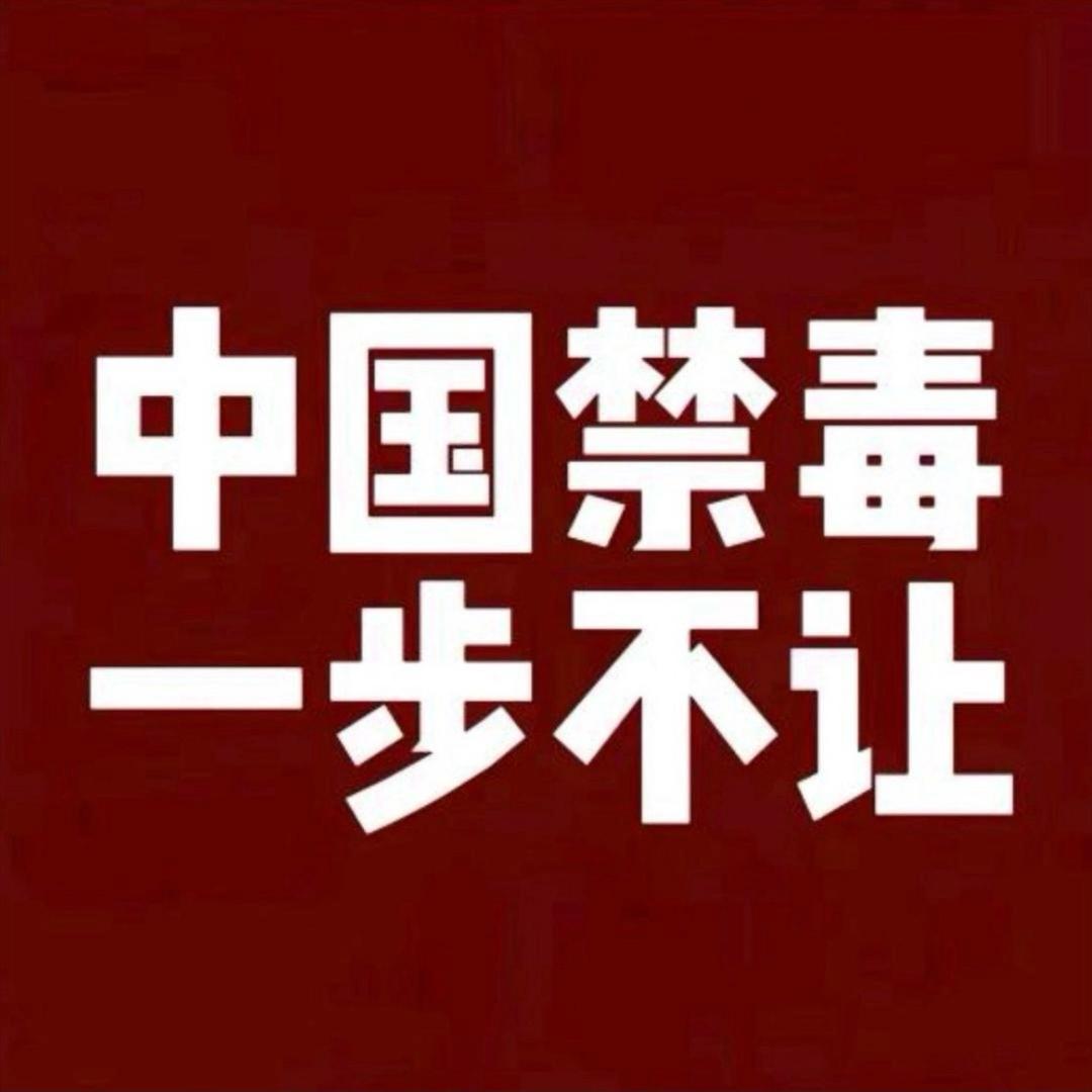 夜雨～声烦