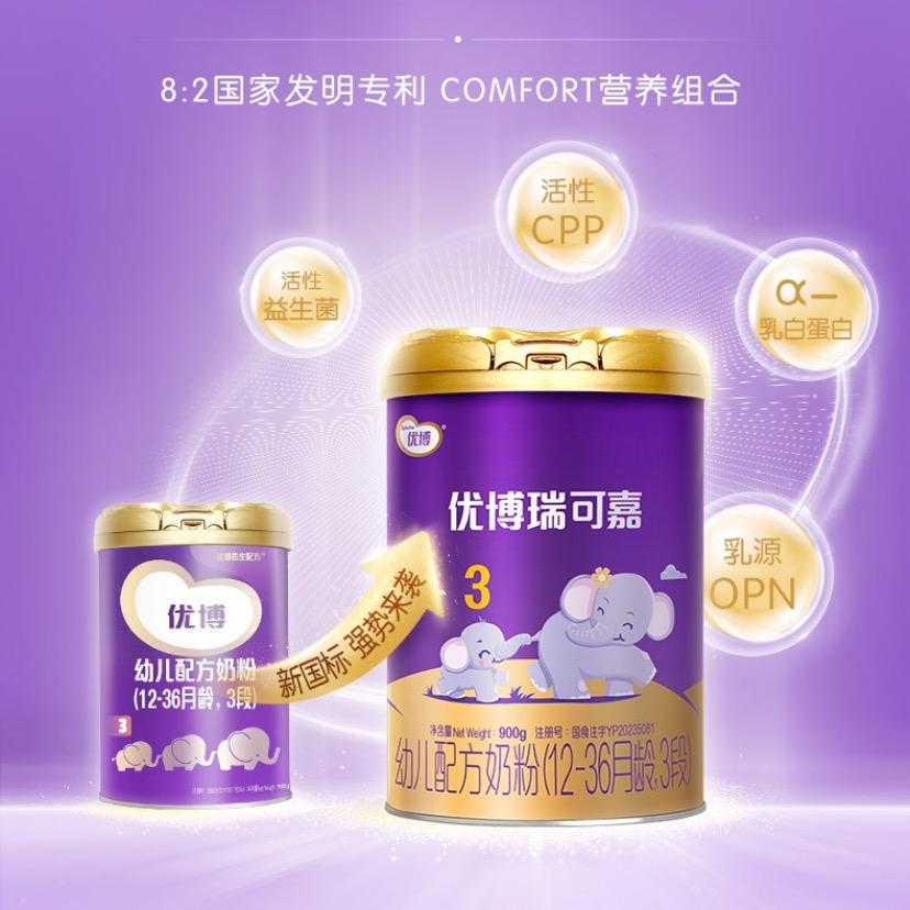 婴唯爱母婴生活馆奉新店