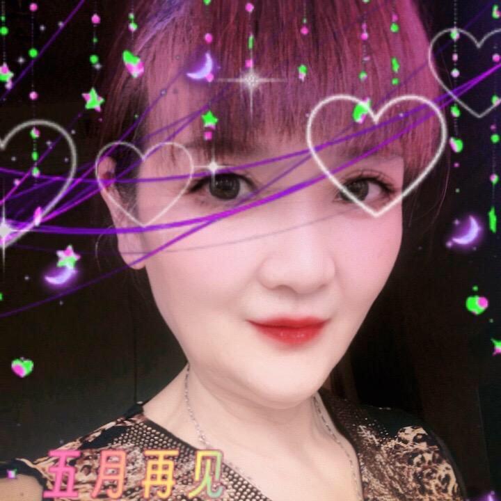 张姐淑女