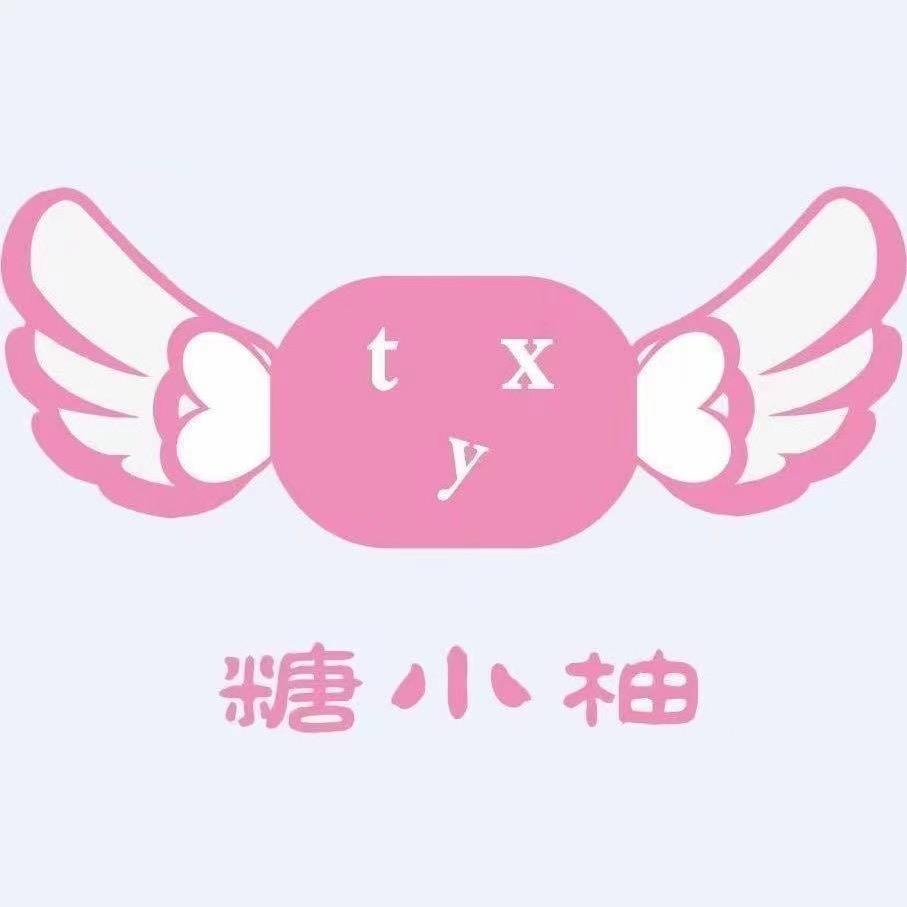 玲姐婴幼儿服饰