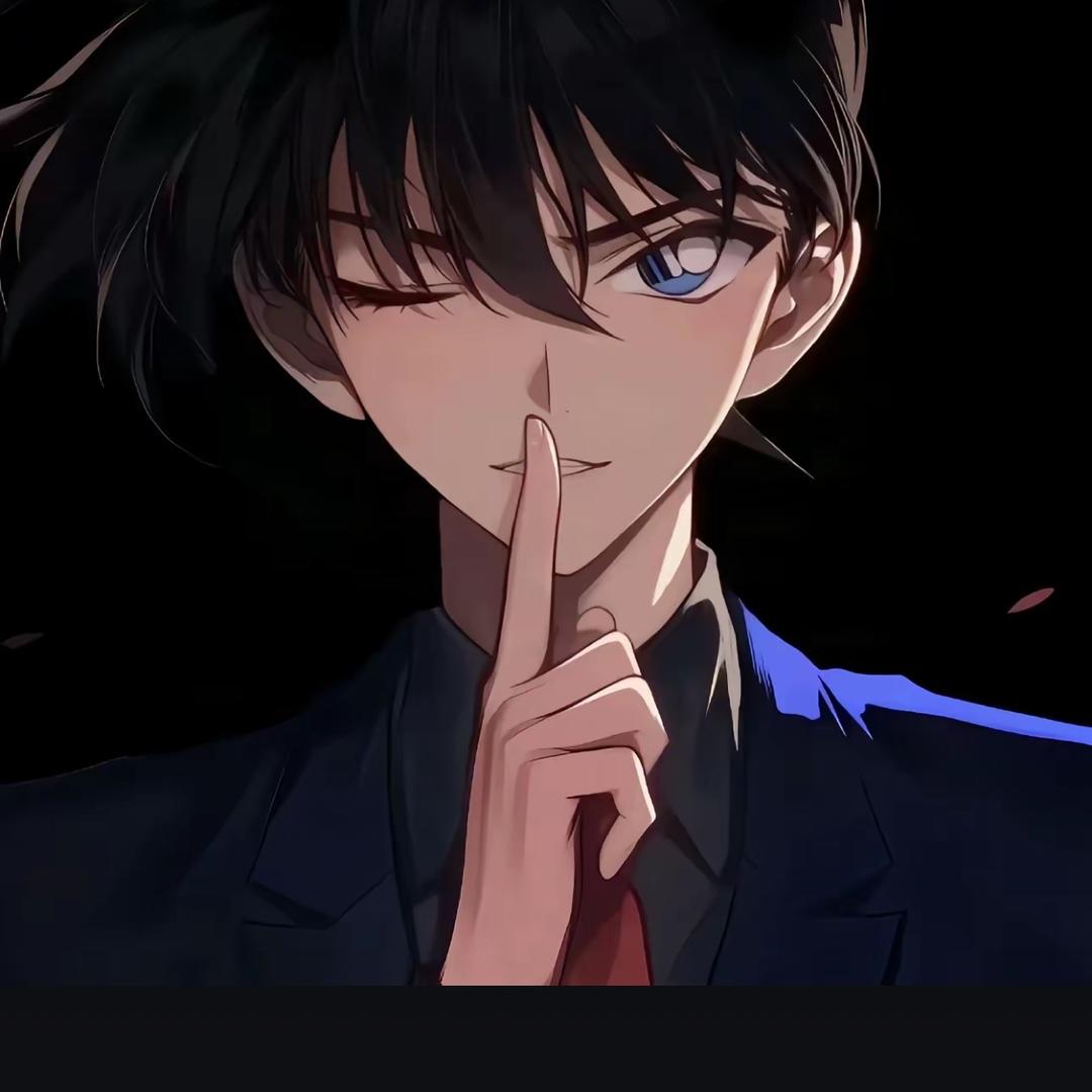 饿