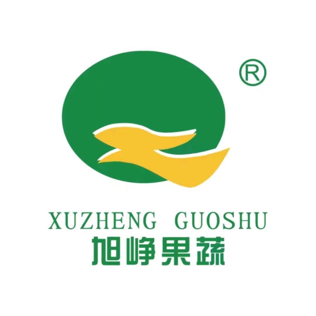 旭峥果蔬