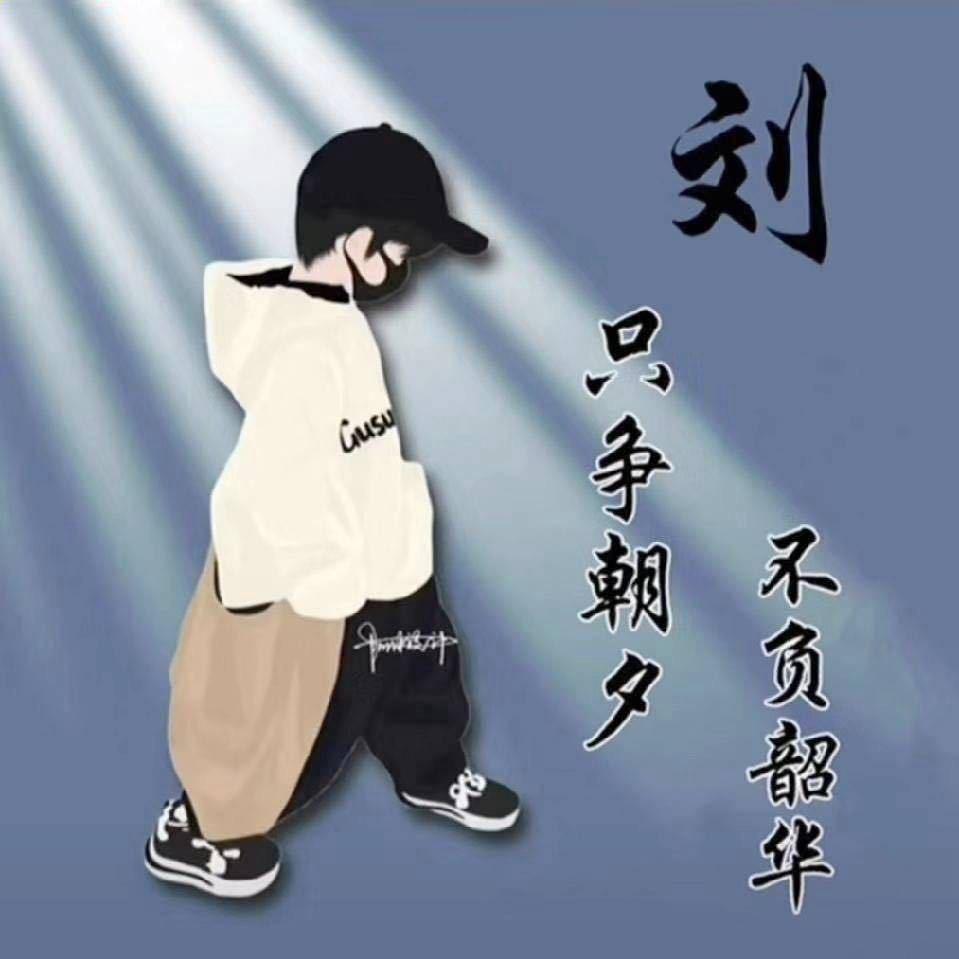 空空荡荡