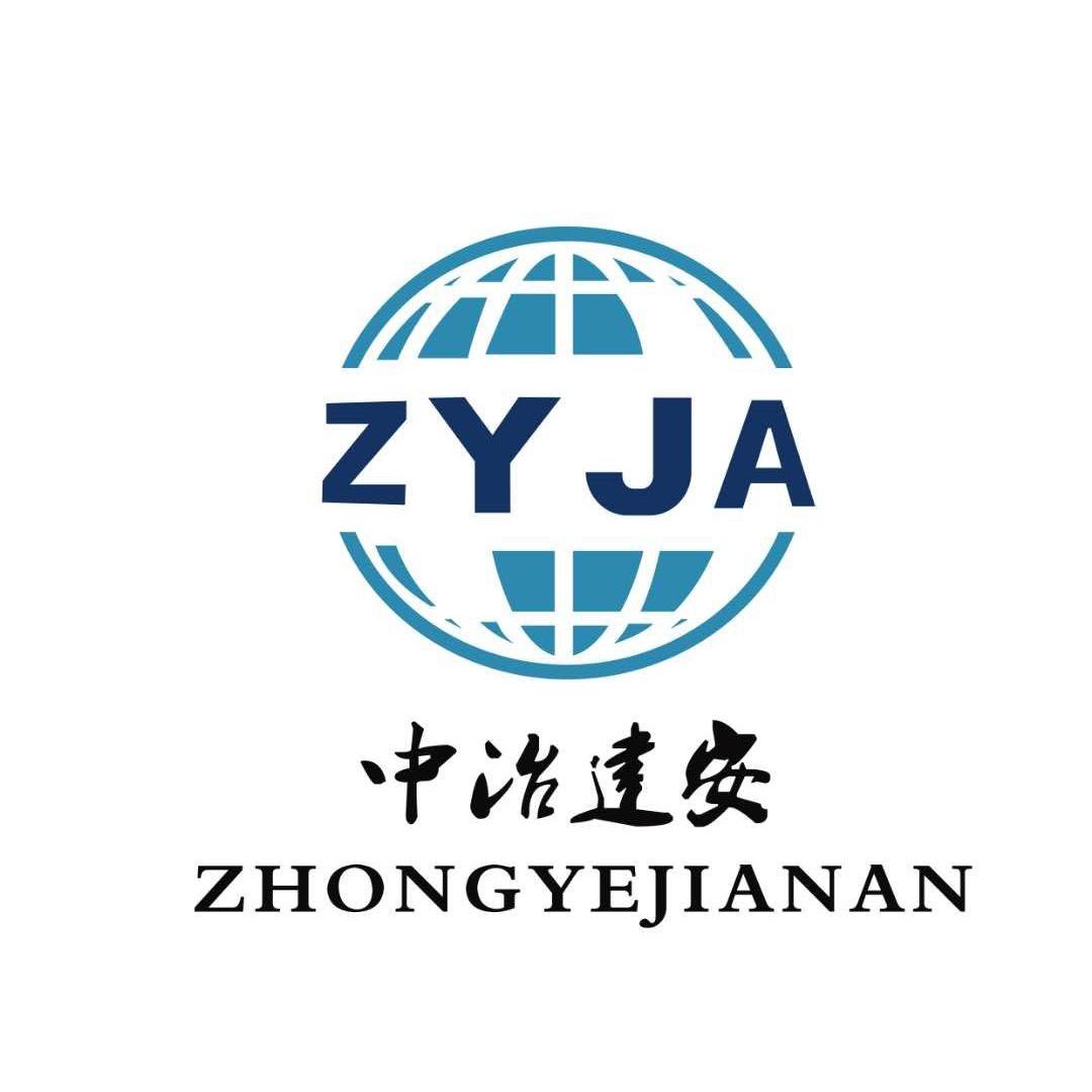 段伟鹏