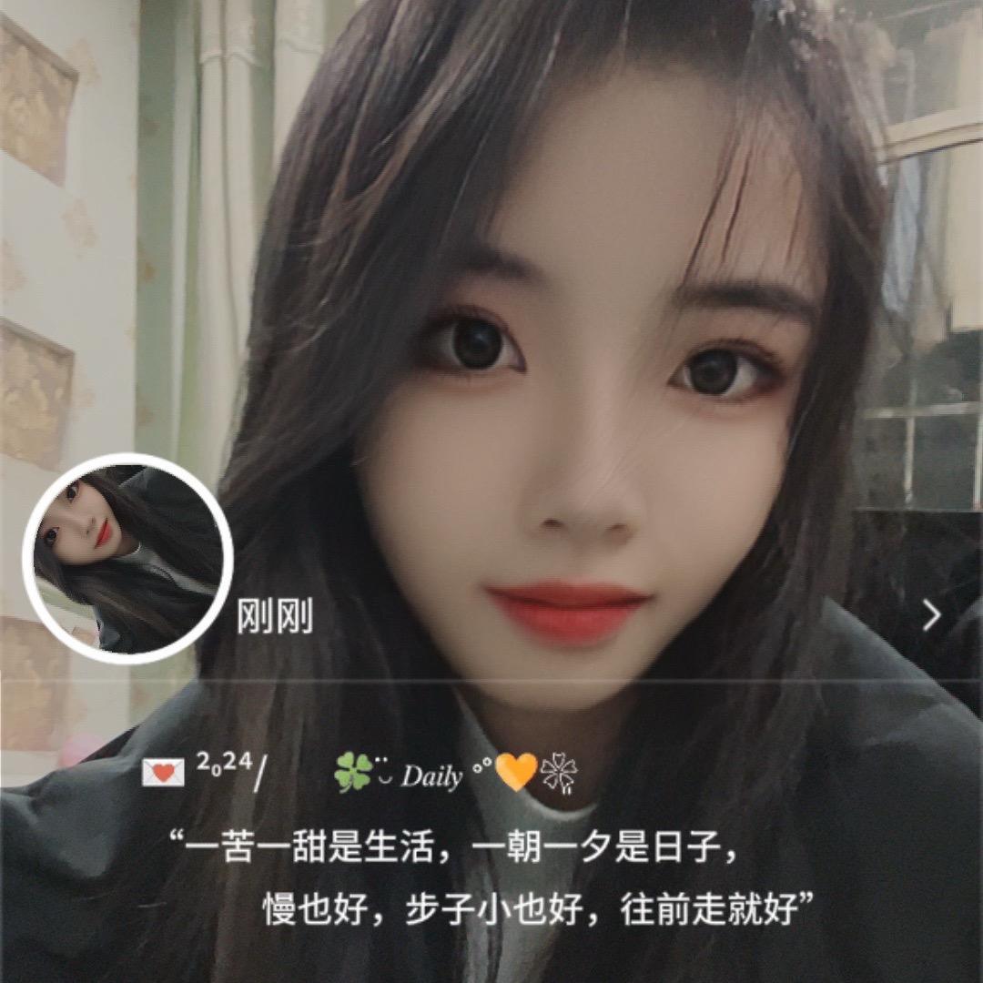 ࿆28岁的老太婆