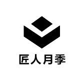 匠人月季