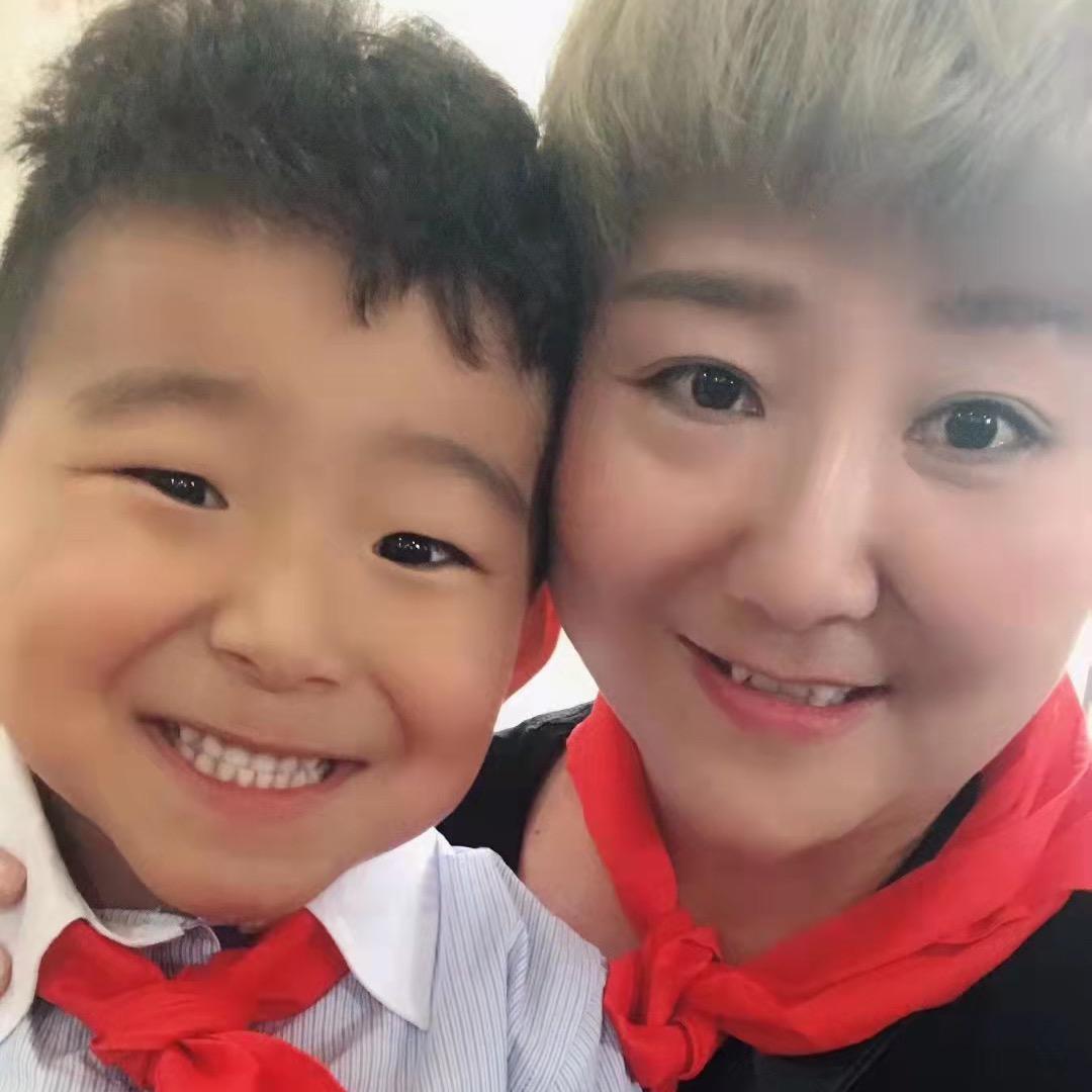 妞子