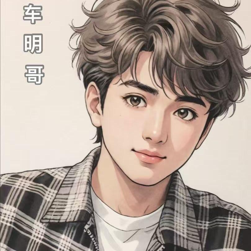 帅车阿东网约车（明哥）